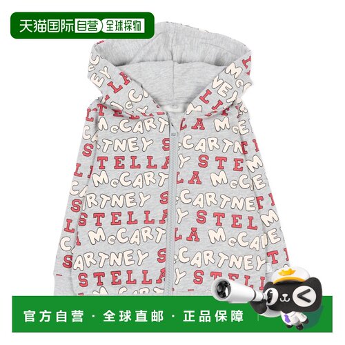 香港直邮Stella McCartney 长袖卫衣 TZ4350Z4013 【付后1h可退】