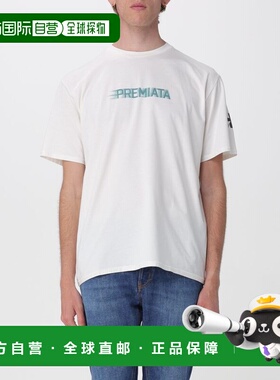 香港直邮PREMIATA 男士T恤 PA1057WHITE SS2026 白色 T-shirt in
