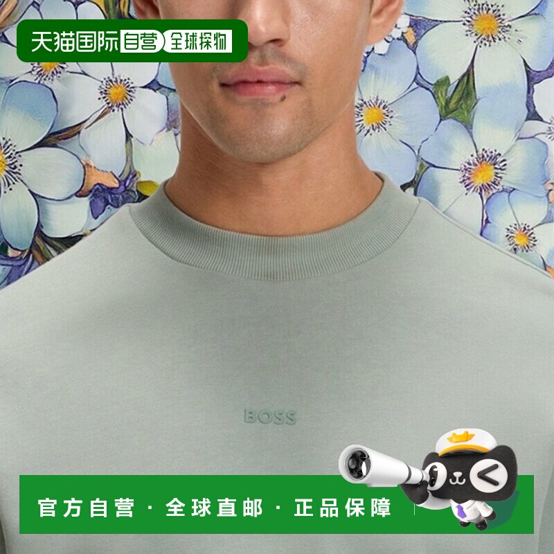自营欧洲直邮Hugo Boss 男士灰绿色棉抓绒标识logo长袖卫衣