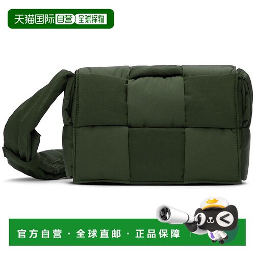 1h可退 香港直邮Bottega Veneta 葆蝶家 男士 绿色小号 Padded Te