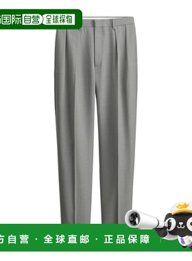 1h可退 香港直邮Dior 羊毛褶裥休闲裤 683C143A1095