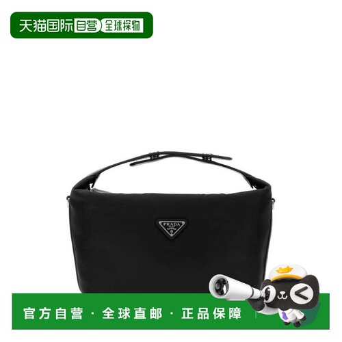 欧洲直邮prada 女士 单肩包手提包