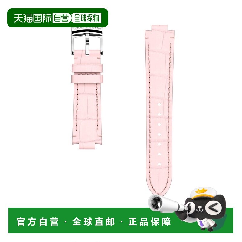 自营1h可退 欧洲直邮LV路易威登 Tambour浅粉色皮革logo标识表带