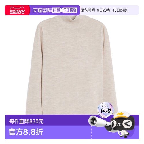 1h可退香港直邮Max Mara 羊绒纱高领衫 1366075206长袖