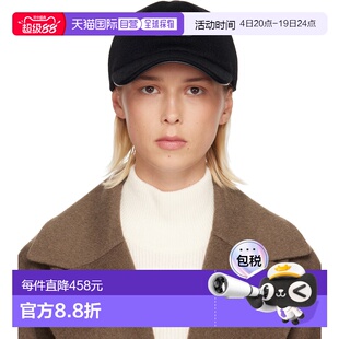 1h可退 香港直邮MaxMara 麦斯玛拉 女士 黑色 Fedora 棒球帽 2524
