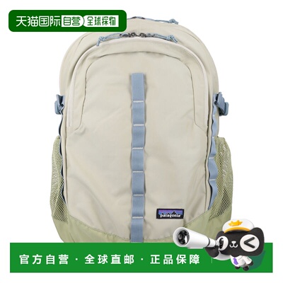 欧洲直邮patagonia 男士 双肩包