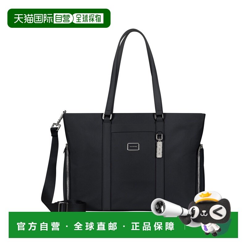 自营欧洲直邮Samsonite Image Bizlogo标识托特包男女通用,箱包皮具/热销女包/男包,男士包袋,淘宝优惠券,粉丝福利购,淘宝优惠卷