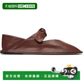 香港直邮Hereu 芭蕾鞋 女士 Llasada 1h可退 Shiny 棕色 Supple