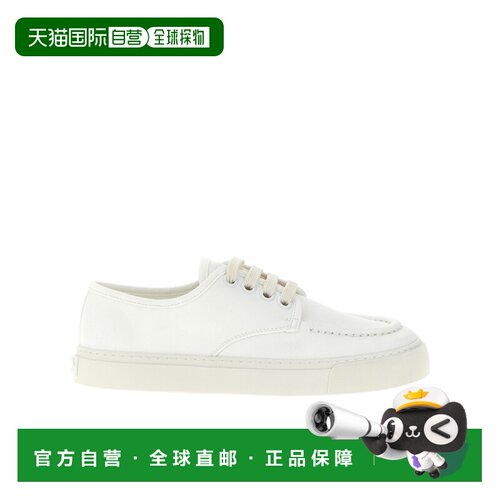 香港直邮Prada 圆头低帮休闲鞋 2EE4273T0AFD001男鞋