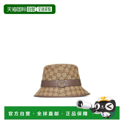 香港直邮GUCCI 男士帽子 5765874HG622564 CO 浅棕色 