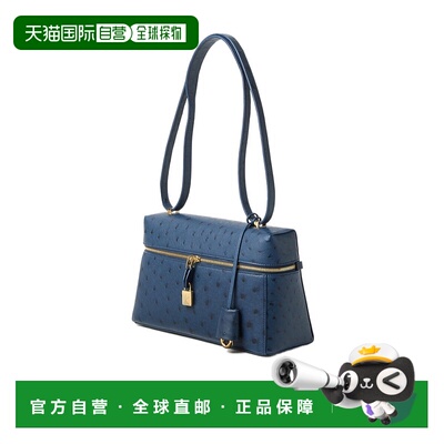 香港直邮Loro Piana Extra Bag L27 手提包单肩包斜挎包 FAO0975
