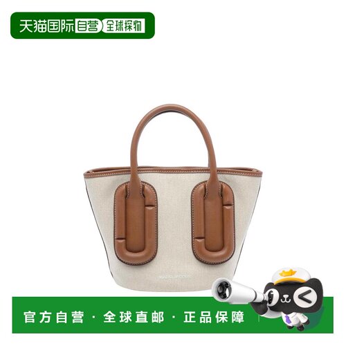 香港直邮MarcJacobs马克 雅可布BABE女士托特包 【付后1h可退】