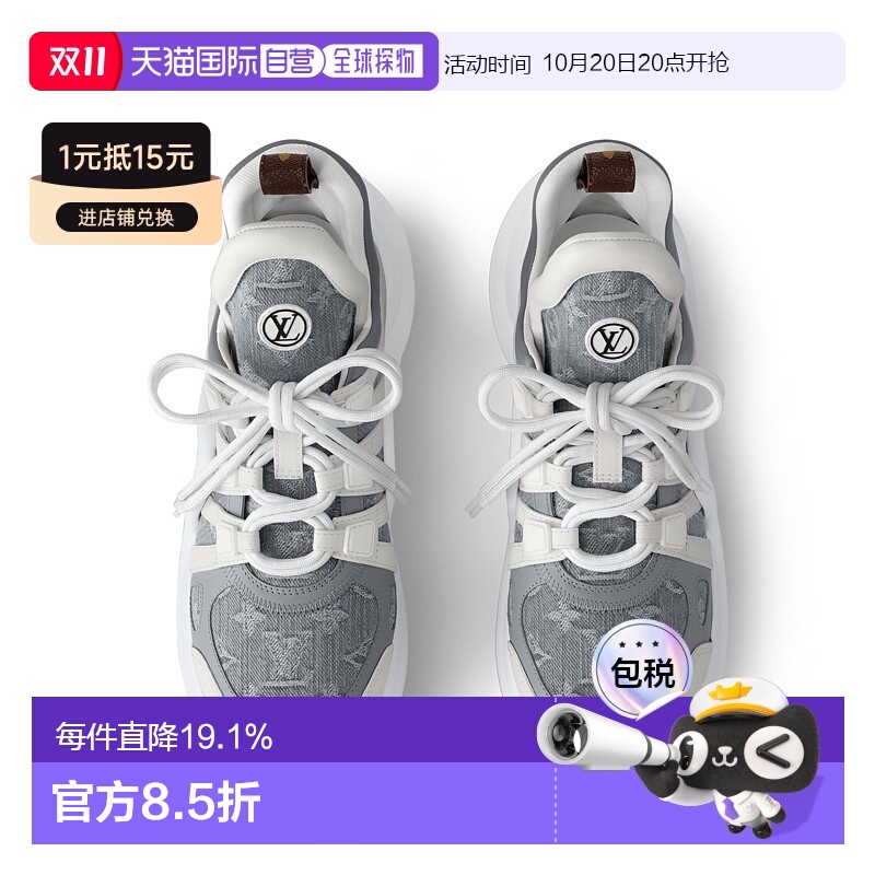 自营 1h可退 【配礼袋】Louis Vuitton路易威登女鞋