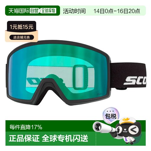 香港直邮SCOTT Neo Compact滑雪面罩
