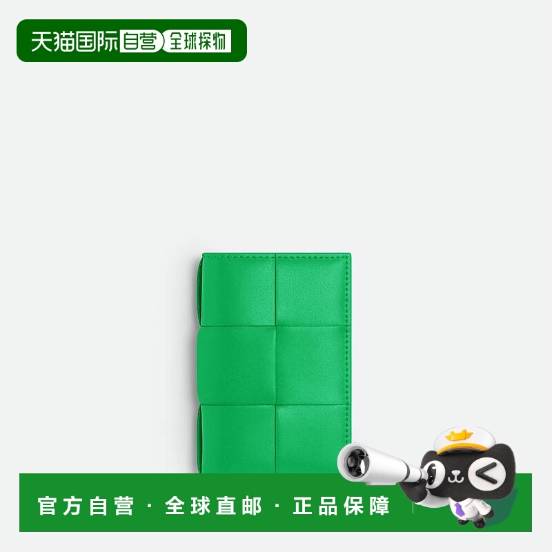 欧洲直邮BV葆蝶家 25秋冬 748053VBWD23724 男士 钱包 Cassette翻