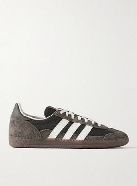 1h可退 香港直邮Adidas 男士 Wensley Spezial Shell 绒面革皮革