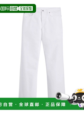 1h可退 香港直邮Dior 微喇牛仔裤 683D003A3056直筒裤