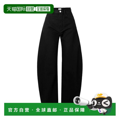 香港直邮Alaia 腰带袢灯笼裤 AA9P1227W158C裤子牛仔裤女装直筒裤