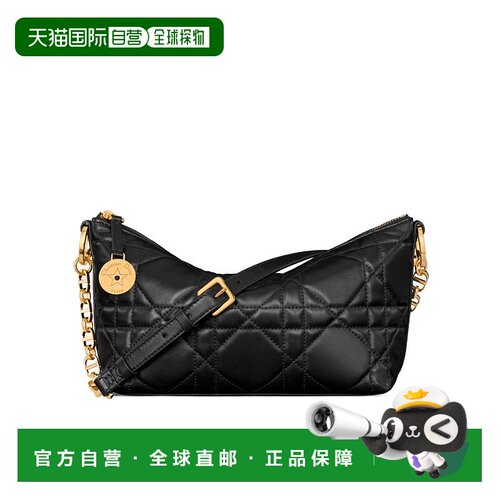 香港直邮Dior Diorstar HOBO 链条手袋 S3202UDBB【付后1h可退】