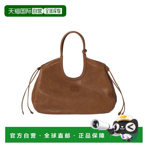 Miu Miu Ivy 手提包 5BG3422BBLVOOO单肩包 【付后1h可退】
