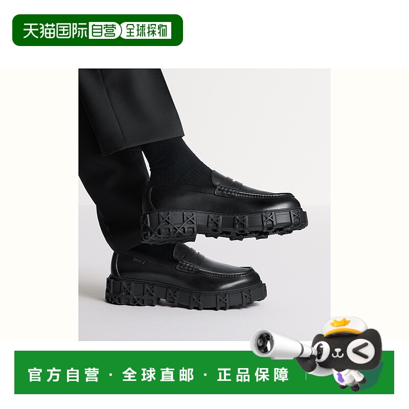 欧洲直邮DIOR（迪奥）迪奥 Slickrock 莫卡辛鞋