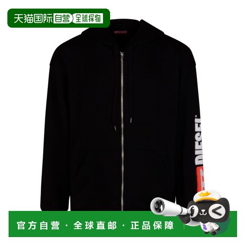 1h可退 香港直邮Diesel 迪赛 男士 S-Boxt-Zip-Hood-Div 连帽衫 A