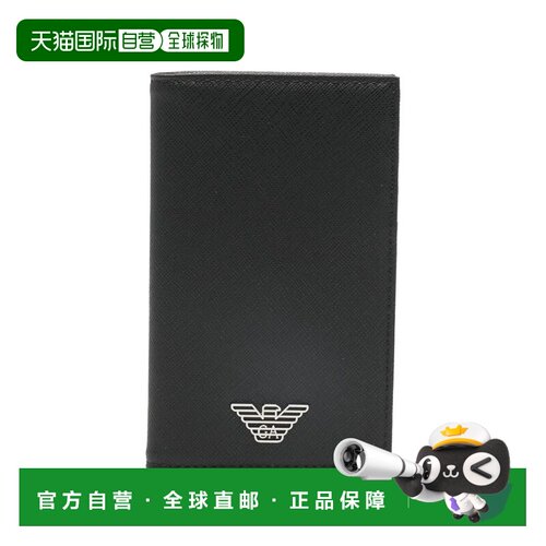 香港直邮EMPORIO ARMANI 男士卡包 EM002544AF13805099UC001