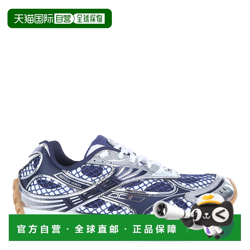 香港直邮Bottega Veneta 葆蝶家 男士 海军蓝 & 银色 Orbit 运动