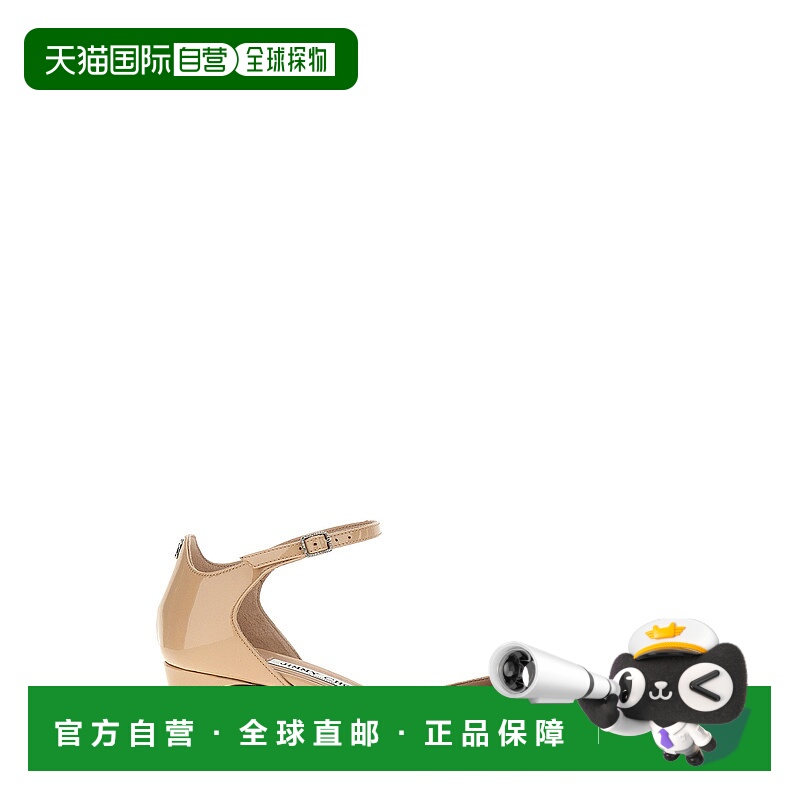 1h可退 香港直邮Jimmy Choo 周仰杰 女士 'Pixie' 浅口鞋 PIXIEBH