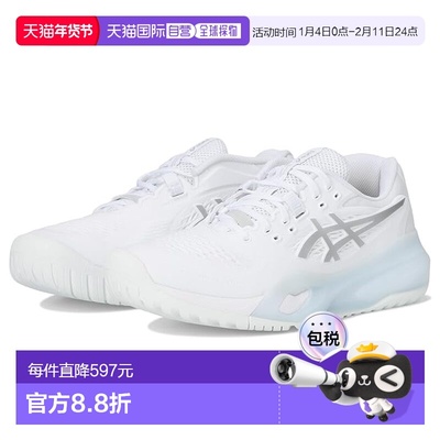 1h可退 香港直邮Asics 亚瑟士 女士 Gel-Resolution X 跑鞋