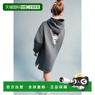 欧洲直邮Mango芒果 儿童灰色Kuromi卫衣连衣裙