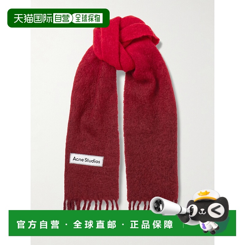 香港直邮Acne Studios 艾克妮 男士 標誌貼片流蘇圍巾 CA0378围巾