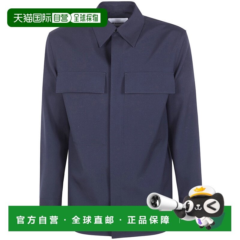 欧洲直邮jil sander 男士 衬衫,男装,衬衫,淘宝优惠券,粉丝福利购,淘宝优惠卷