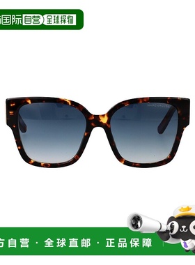 香港直邮Marc Jacobs 马克 雅可布 女士 MARC 698/S 眼镜 MARC698