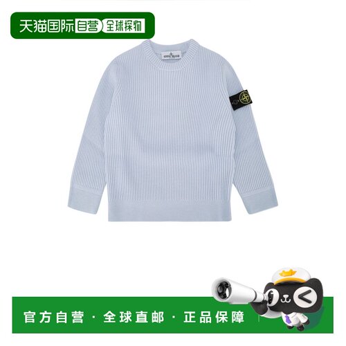 香港直邮Stone Island 石头岛 男童 510001002 V004A 上衣童装 K2
