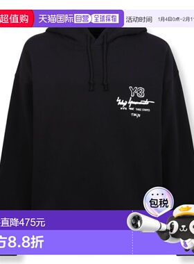 1h可退 香港直邮Y-3 男士 FelpaMagleria 卫衣 KB2604 black黑色