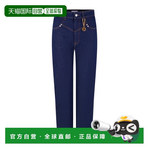 香港直邮STELLA MCCARTNEY 女士牛仔裤 6D05223SQH8支付后1h可退