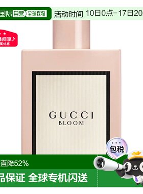 香港直邮Gucci古驰香水EDP花悦女士香水留香持久正品