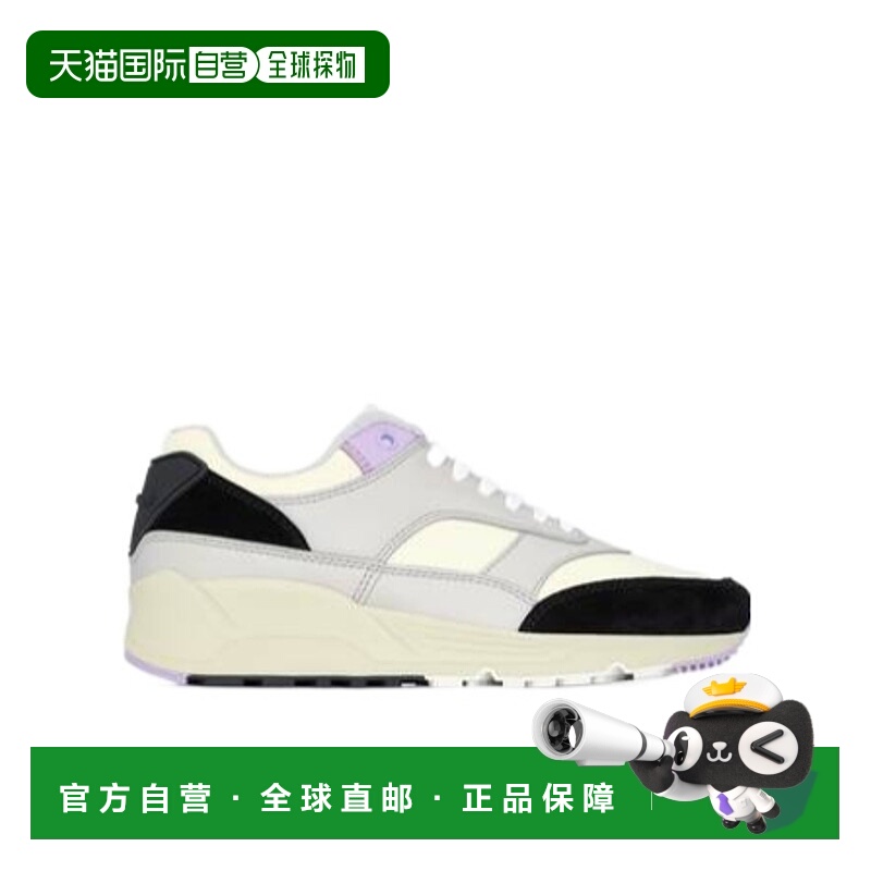 香港直邮Saint Laurent BUMP 拼接细节低帮板鞋 776600AAC65