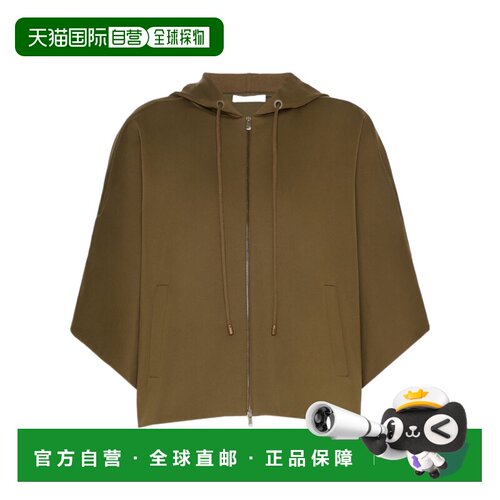 Max Mara Fidato尼龙夹克 1926036106