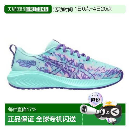 欧洲直邮ASICS Gel-Noosa TRI 16 GS 跑步鞋 中性