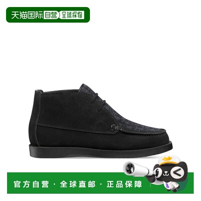 1h可退 香港直邮Dior Dior Granville 高帮 Chukka 靴 5WBS25SHOB