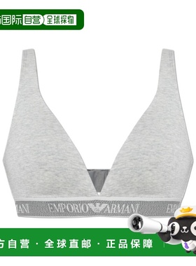 香港直邮Emporio Armani 三角文胸 EW000442AF10881