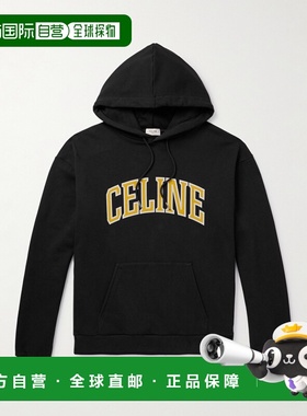 1h可退 香港直邮Celine 思琳 男士 抽绳连帽卫衣 2Y75F670Q