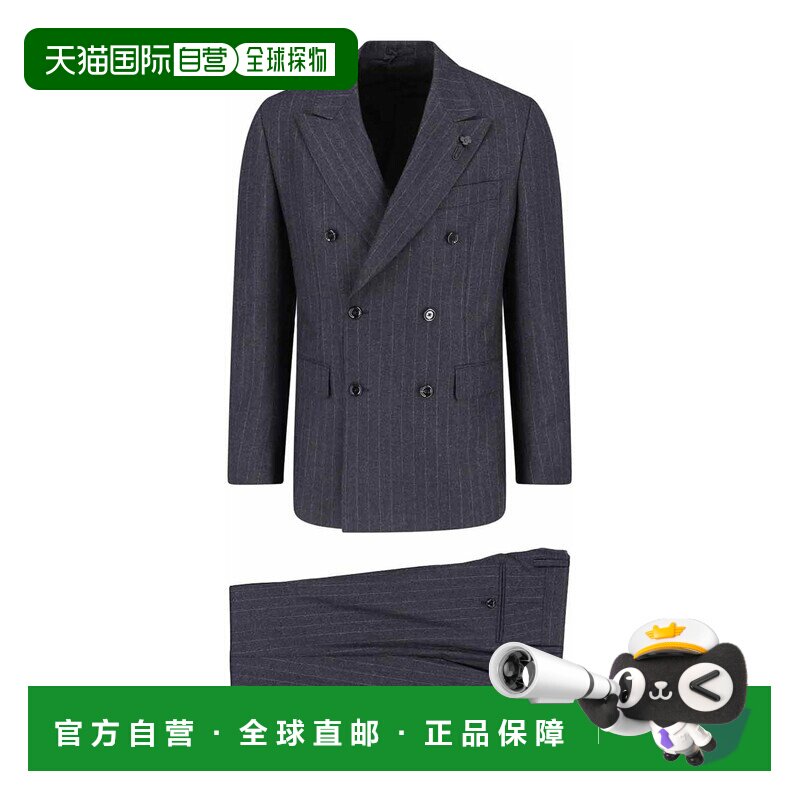 欧洲直邮LARDINI 男士西服 AC5934EACIF67435950G【付后1h可退】