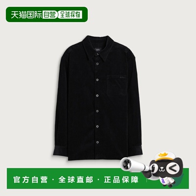 香港直邮A.P.C.Mateo男士衬衫男装 【付后1h可退】