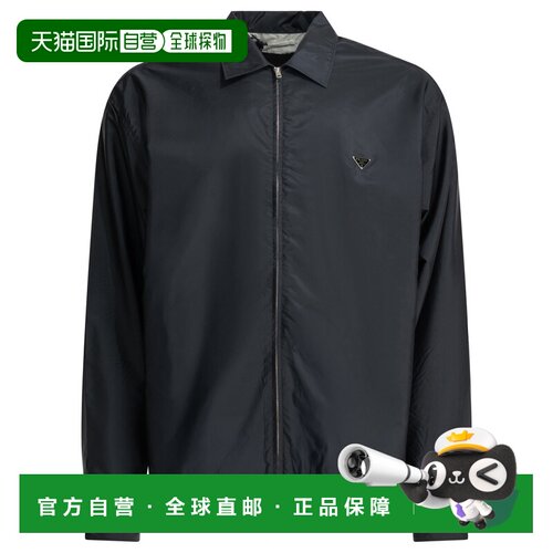 香港直邮Prada 普拉达 男士 Re-Nylon 休闲衬衫 SC8701WQ9F0AB