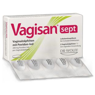 Vagisan聚维酮碘抗菌阴道栓剂治疗阴道感染5粒舒缓护理