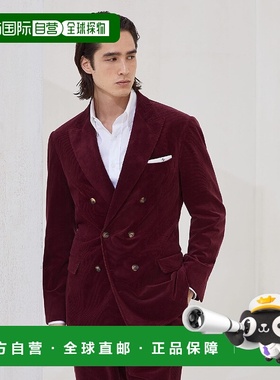 欧洲直邮BRUNELLO CUCINELLI 25秋冬 252MY4997BPDC910 男士 西服