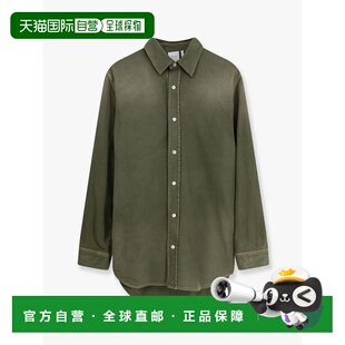 棉质拼缀衬衫 女士 622B69A3E02 迪奥 香港直邮DIOR